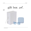 Personalized Gift Box Set – Jewelry Box, Sunglasses & Ribbon Box